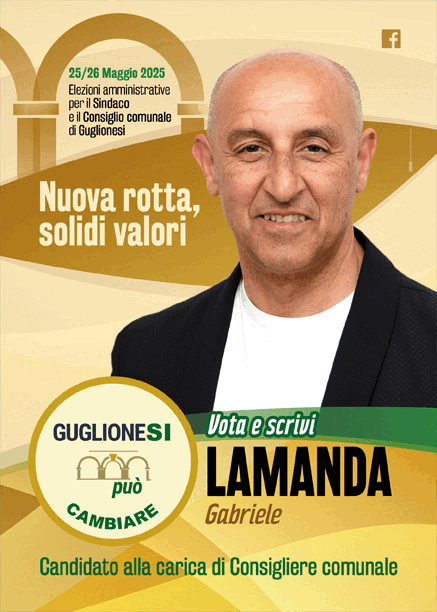 Lamanda